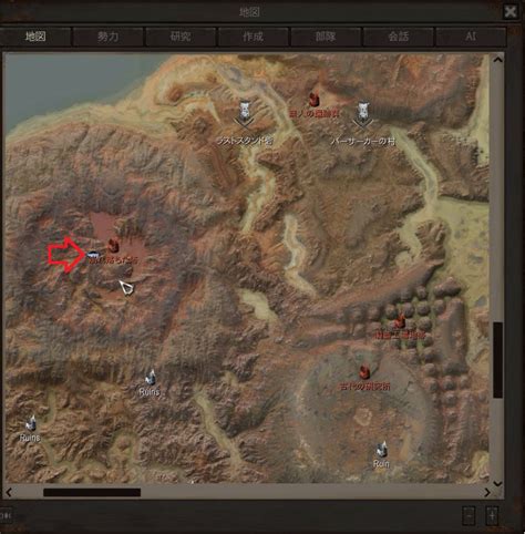 bugmaster location kenshi|kenshi human teeth.